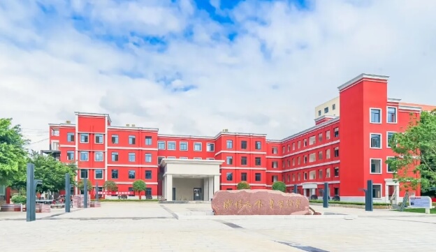 成都市郫都区川科外国语学校 成都市郫都区川科外国语学校