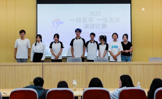 四川科技职业学院中职部 四川科技职业学院中职部