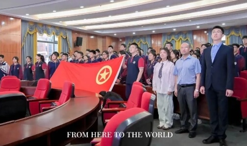 北外附属东坡外国语学校 北外附属东坡外国语学校