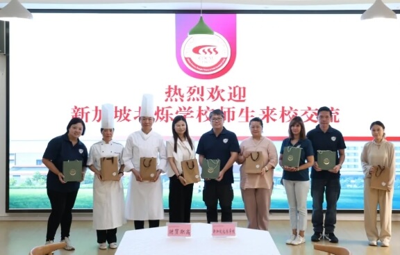 四川省成都市财贸职业高级中学校 四川省成都市财贸职业高级中学校