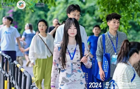 天府新区航空旅游职业学院 天府新区航空旅游职业学院