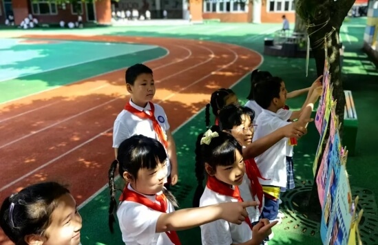 成都新世纪外国语学校