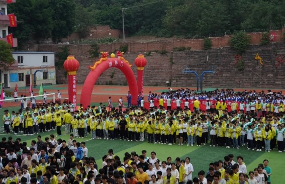 简阳市石桥中学 简阳市石桥中学