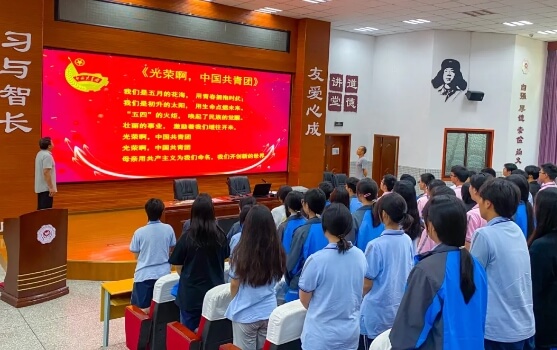 友爱职校 友爱职校