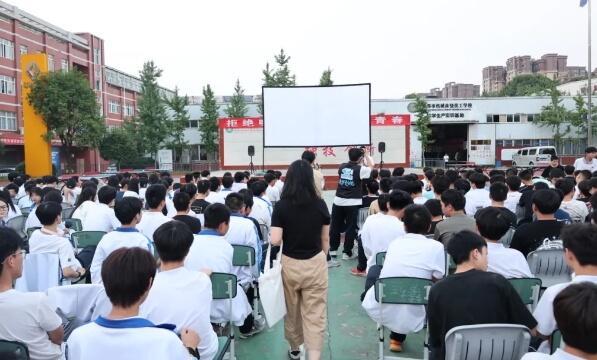成都市机械高级技工学校 成都市机械高级技工学校