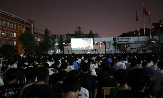 成都市机械高级技工学校 成都市机械高级技工学校