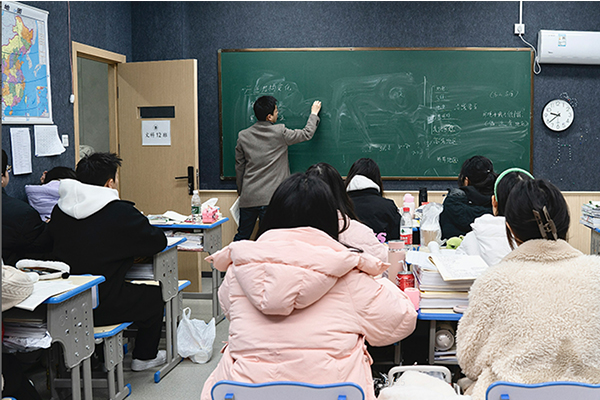 成都市博文堂学校