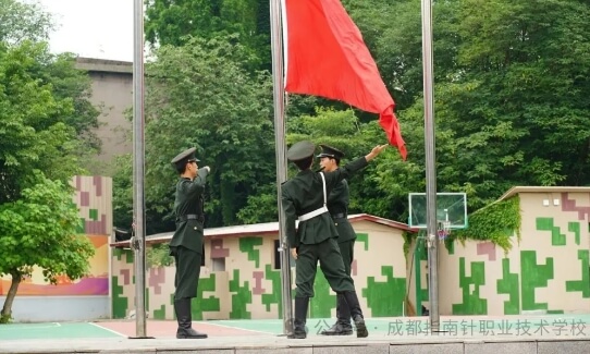 成都指南针职业技术学校 成都指南针职业技术学校