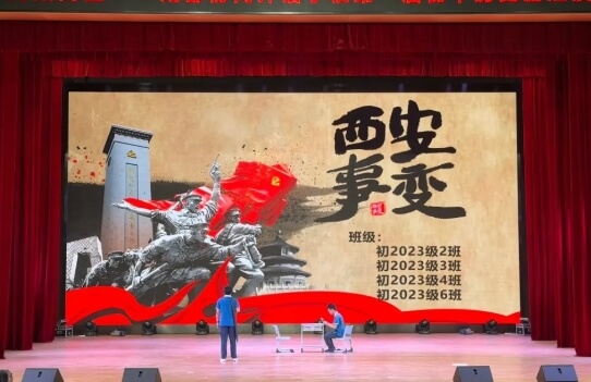 成都协同外语学校 成都协同外语学校