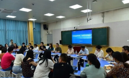 成都市温江区燎原职业技术学校 成都市温江区燎原职业技术学校