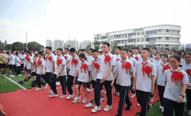 成都新世纪外国语学校 成都新世纪外国语学校