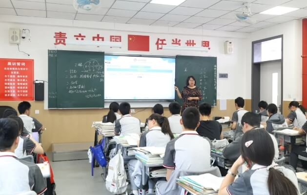 成都市青白江区为明学校 成都市青白江区为明学校