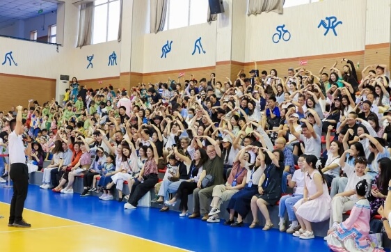 成都美视师一学校 成都美视师一学校