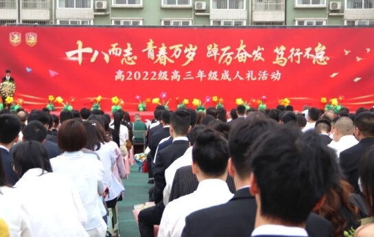 龙泉师一高中 龙泉师一高中