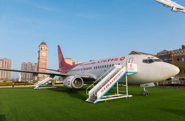四川天府新区航空旅游职业学院 四川天府新区航空旅游职业学院