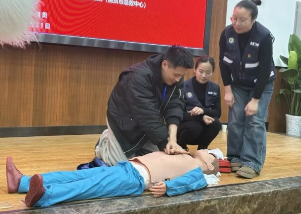 自贡市东方职业技术学校 自贡市东方职业技术学校