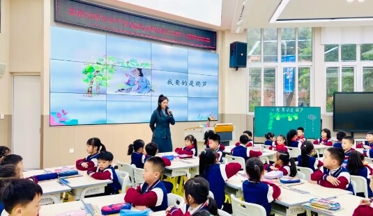 成都冠城实验学校 成都冠城实验学校