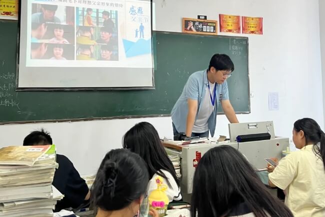 成都广信数字技术职业学校 成都广信数字技术职业学校