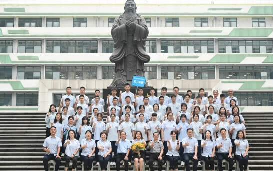 成都新世纪外国语学校