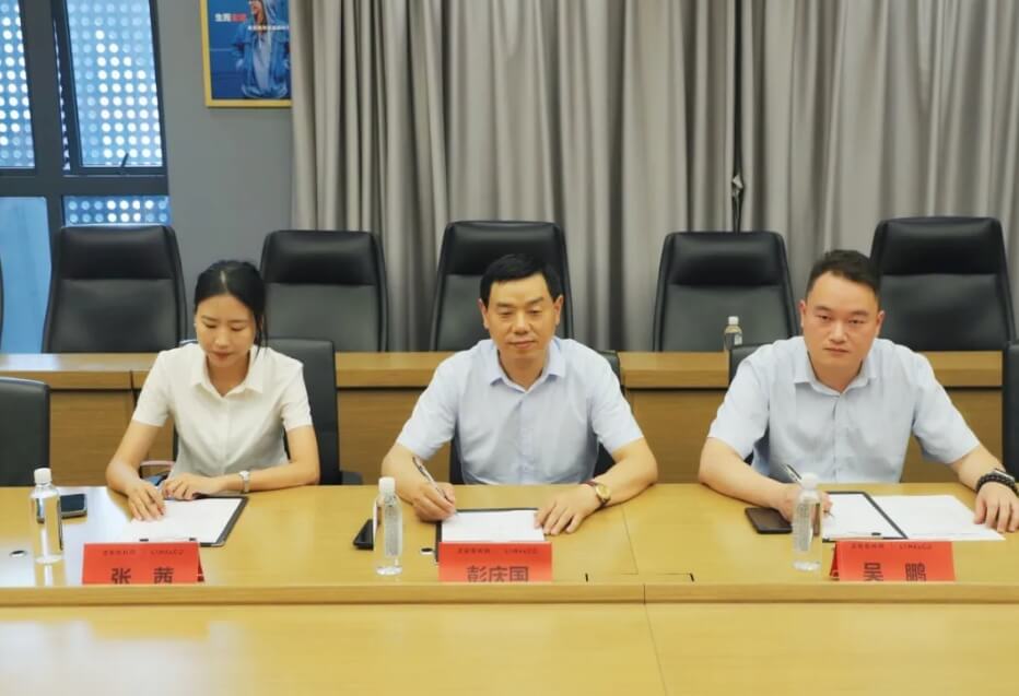 四川兴科城市交通高级技工学校 四川兴科城市交通高级技工学校