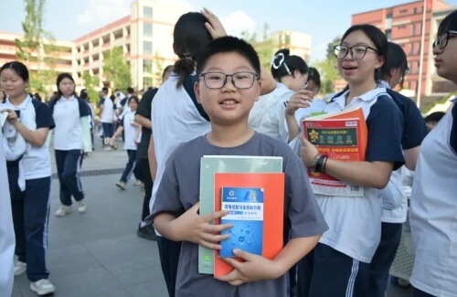 青神中学校 青神中学校