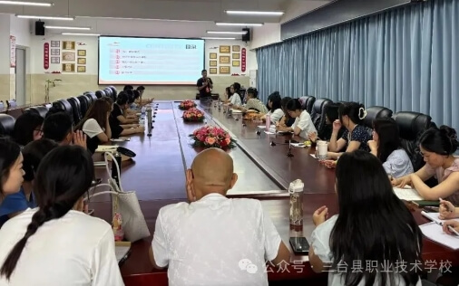 三台县职业技术学校 三台县职业技术学校