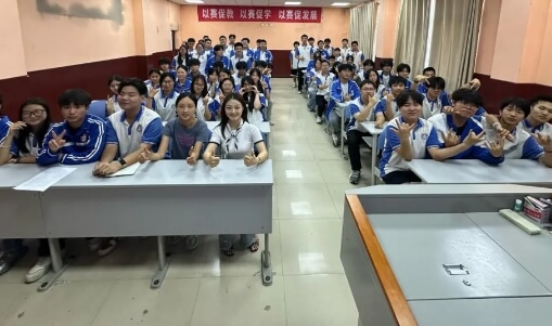 四川科创技工学校 四川科创技工学校