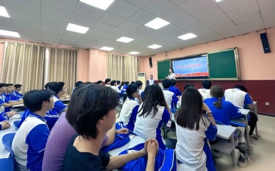 四川科创技工学校 四川科创技工学校