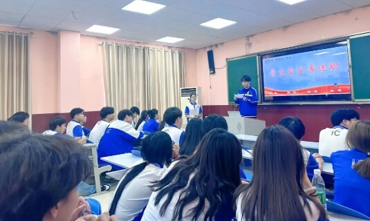 四川科创技工学校 四川科创技工学校