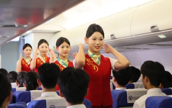 成都航空旅游职业学校 成都航空旅游职业学校