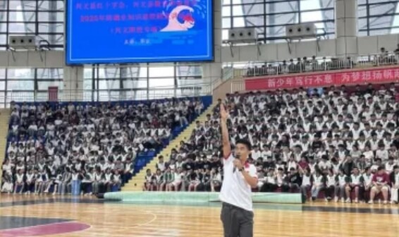 兴文职校 兴文职校