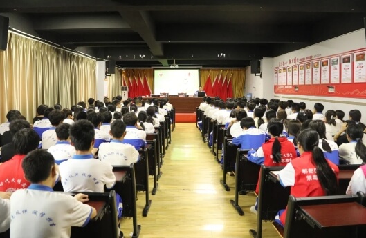 四川兴科城市交通高级技工学校 四川兴科城市交通高级技工学校
