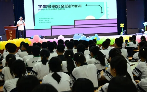 温江二中 温江二中