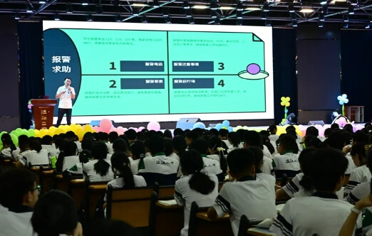 温江二中 温江二中