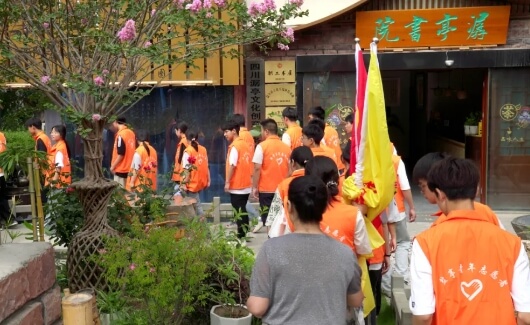 盐亭县职业技术学校 盐亭县职业技术学校