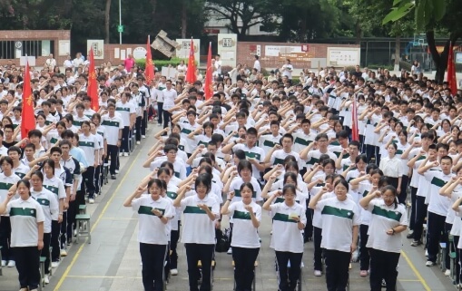 华达高中 华达高中