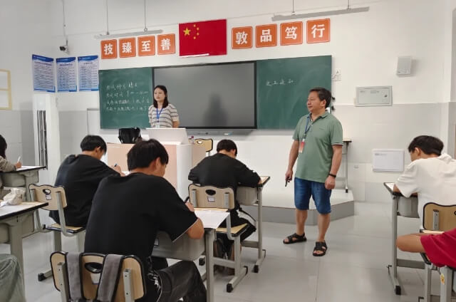 古蔺职高 古蔺职高