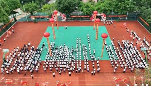 成都师上高中 成都师上高中