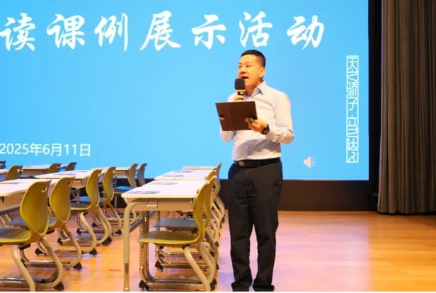成都天立西区学校 成都天立西区学校