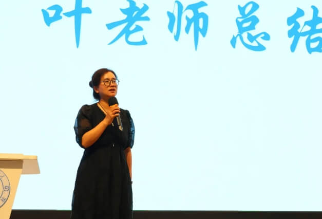 成都天立西区学校 成都天立西区学校