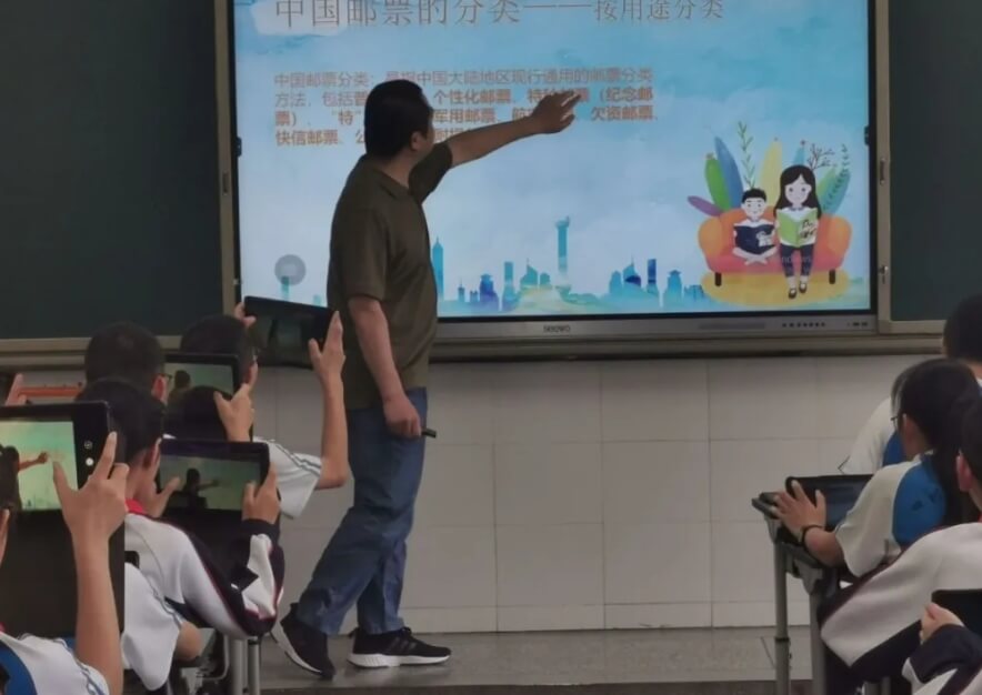 四川省大邑中学 四川省大邑中学