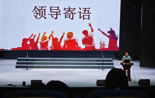 龙泉二中 龙泉二中