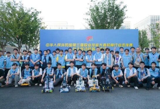 成都市机械高级技工学校 成都市机械高级技工学校