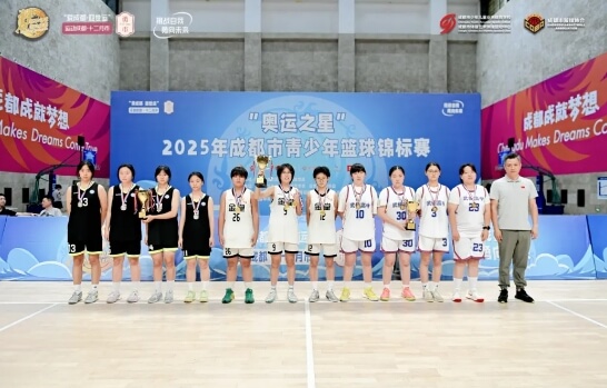 龙泉二中 龙泉二中