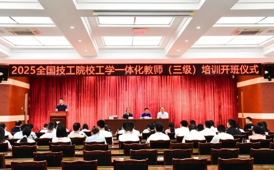 2025年四川理工技师学院就业率如何_就业率介绍