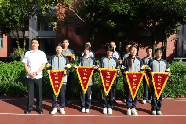 四川托普学院