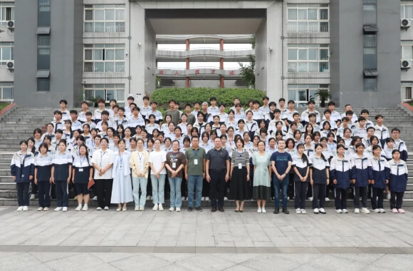 自贡职业技术学校