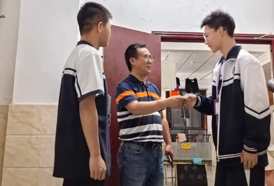成都广信数字技术职业学校