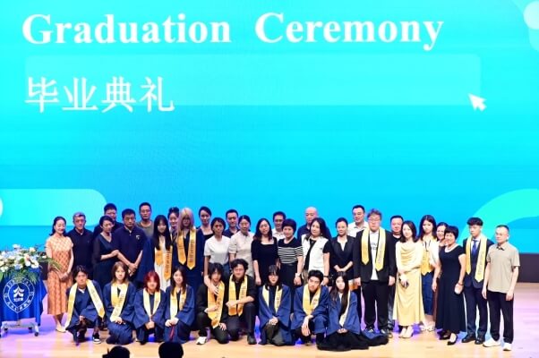 成都天立西区学校