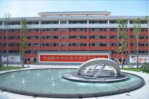 金堂润泽高级中学招生 金堂润泽高级中学招生